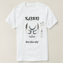 Custom Vintage Aesthetic Japanese Kabuki Art T Shirt