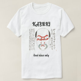 Custom Vintage Aesthetic Japanese Kabuki Art  T Shirt