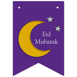 Customizable Modern Minimalist Eid Bunting - Vimplar
