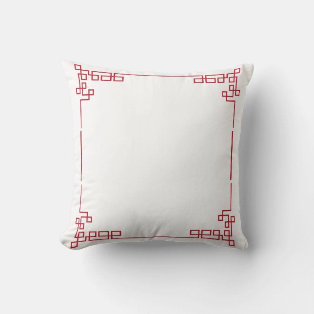 Customizable Tibetan Pillow for a Mindful Home |  Kudde (Framsida)