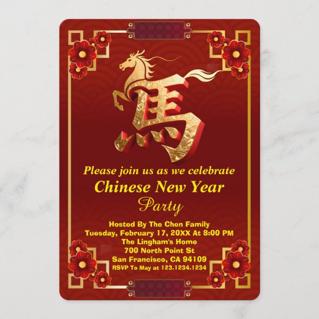 Customized Gold Horse Red Chinese New Year Party  Inbjudningar (Framsida)