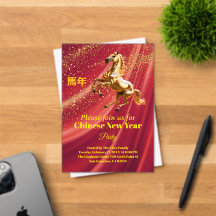 Customized Red & Gold Festive Chinese New Year 