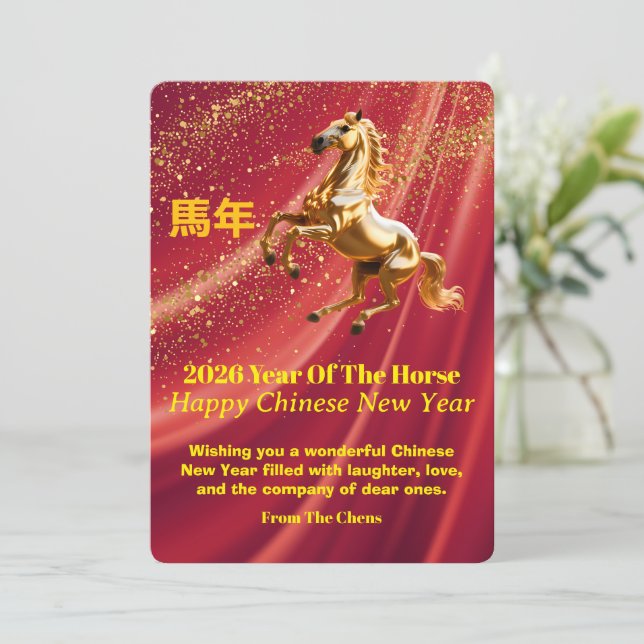 Customized Red Gold Festive Chinese New Year Card (Stående Fram)