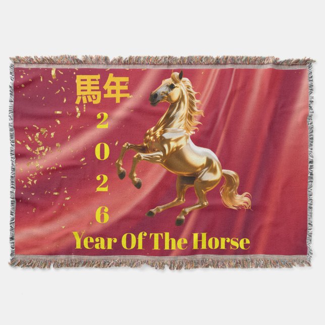 Customized Red & Gold Festive Chinese New Year  Filt (Framsidan)