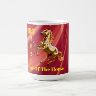 Customized Red & Gold Festive Chinese New Year Kaffemugg