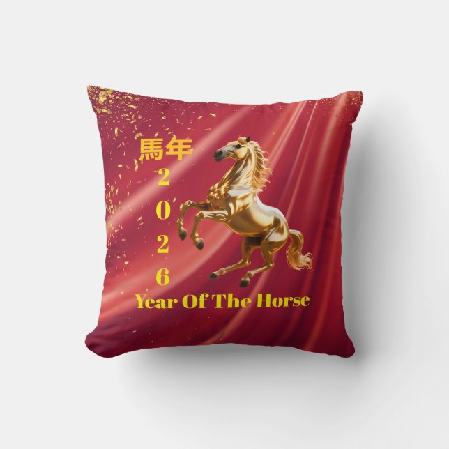 Customized Red & Gold Festive Chinese New Year  Kudde (Framsida)