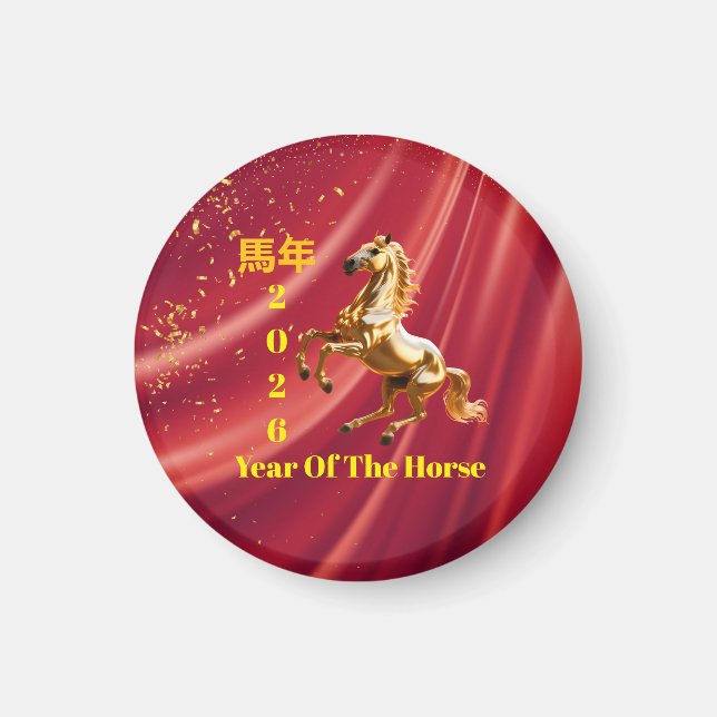 Customized Red & Gold Festive Chinese New Year  Magnet (Framsidan)