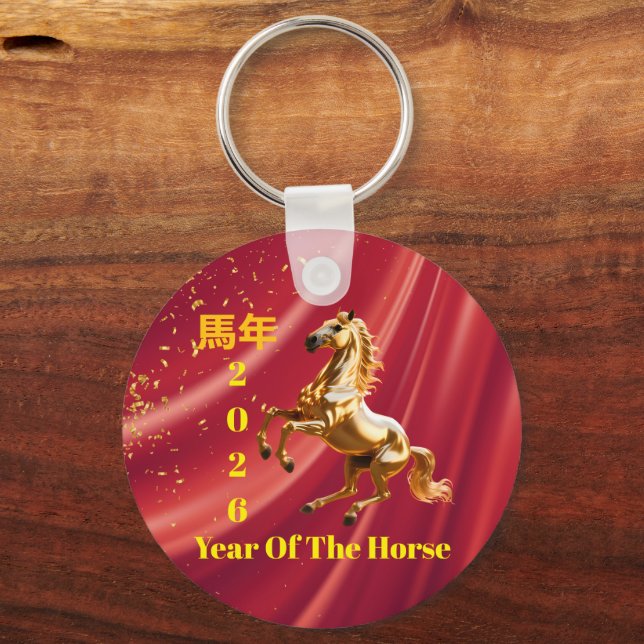 Customized Red & Gold Festive Chinese New Year  Nyckelring (Framsida)