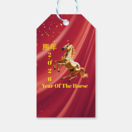 Customized Red & Gold Festive Chinese New Year  Presentetikett