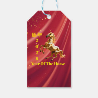 Customized Red & Gold Festive Chinese New Year Presentetikett