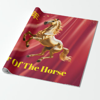 Customized Red & Gold Festive Chinese New Year Presentpapper
