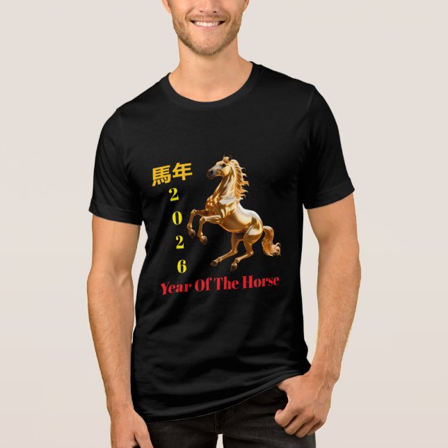 Customized Red & Gold Festive Chinese New Year  T Shirt (Framsida)