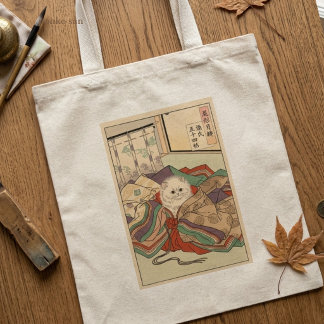 CUSTOMJapanese Tale of Genji Heian Cat Art - Ukiyo Tygkasse