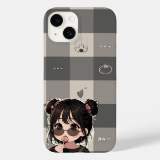 CUTE