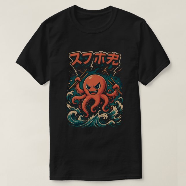 Cute Angry Octopus Kaiju  T Shirt (Design framsida)