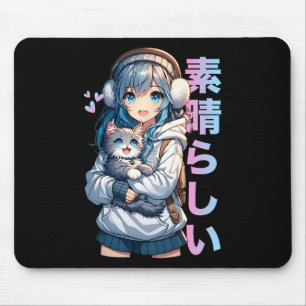 Cute Anime Girl with a cat Lover Kawaii Ot Musmatta