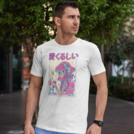 Cute Anime Girl with Glasses T Shirt