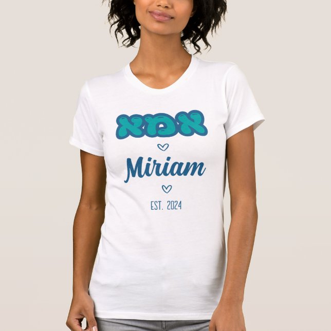 Cute Anpassningsbar Hebrew Ima - judisk Mamma T Shirt (Framsida)