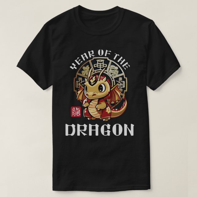 Cute Asian China Dragon Zodiac Lunar År T Shirt (Design framsida)