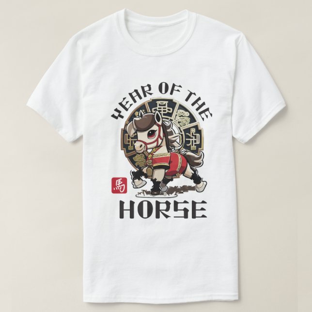 Cute Asian Chinese Horse Zodiac Lunar, nyår T Shirt (Design framsida)