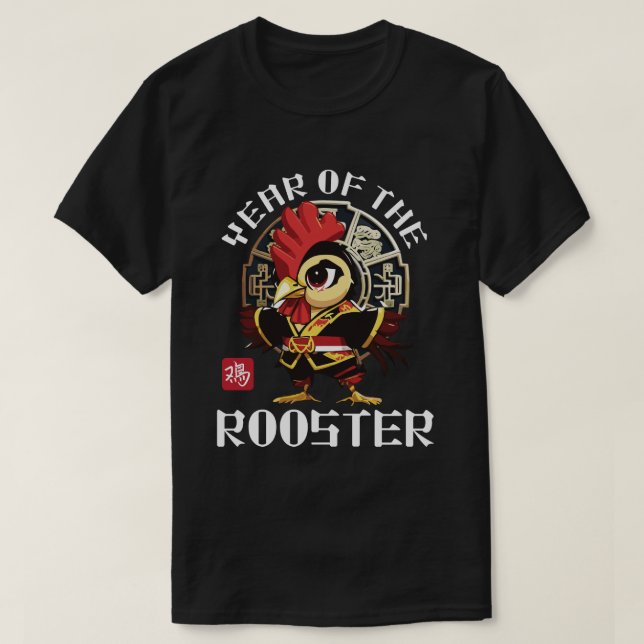 Cute Asian Chinese Tupp Zodiac Lunar År T Shirt (Design framsida)