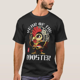 Cute Asian Chinese Tupp Zodiac Lunar År T Shirt