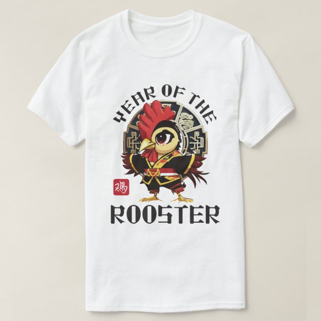 Cute Asian Chinese Tupp Zodiac Lunar År T Shirt (Design framsida)