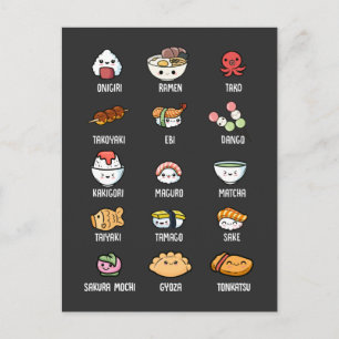 Cute Asian Food Kawaii Sushi Ris Fish Ramen Älskar Vykort