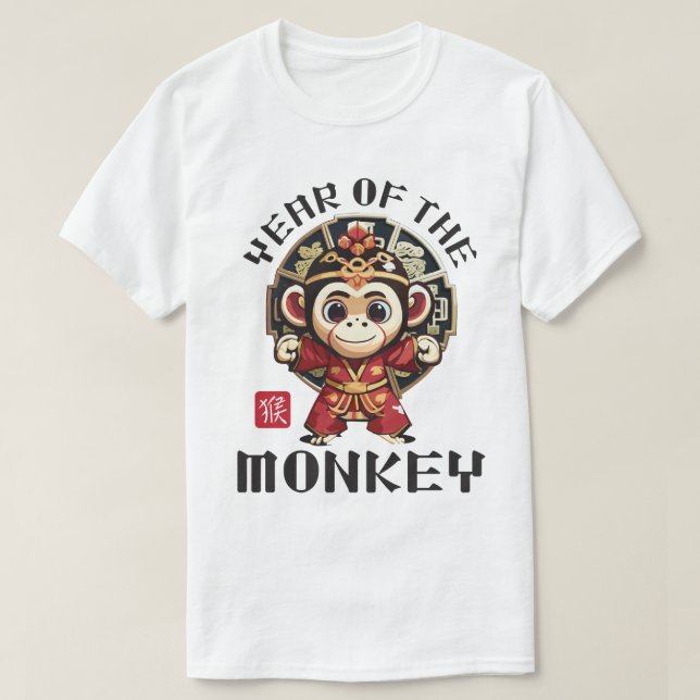 Cute Asian kinesisk apkey Zodiac Lunar, nyår T Shirt (Design framsida)