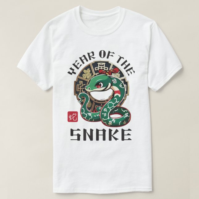 Cute Asian kinesisk snake Zodiac Lunar, nytt år T Shirt (Design framsida)