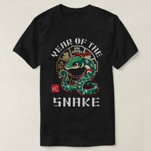 Cute Asian kinesisk snake Zodiac Lunar, nytt år T Shirt