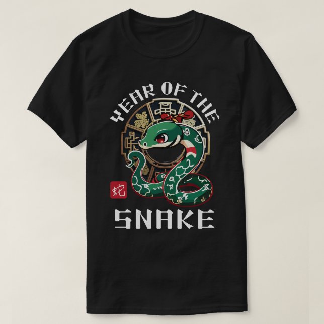 Cute Asian kinesisk snake Zodiac Lunar, nytt år T Shirt (Design framsida)