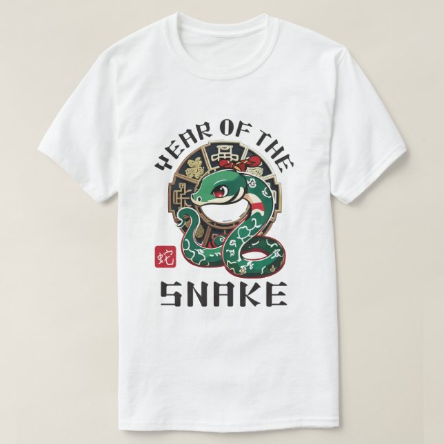 Cute Asian kinesisk snake Zodiac Lunar, nytt år T Shirt (Design framsida)