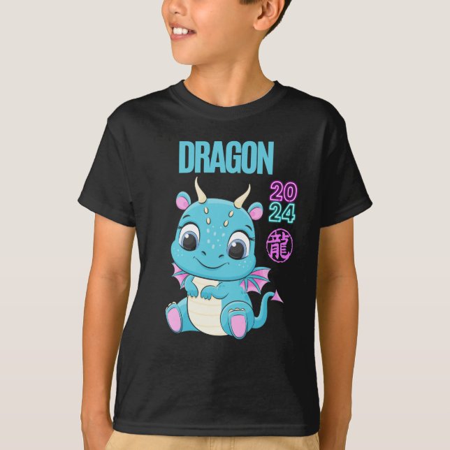 Cute Baby Dragon 2024 T Shirt (Framsida)