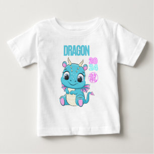 Cute Baby Dragon 2024 T Shirt
