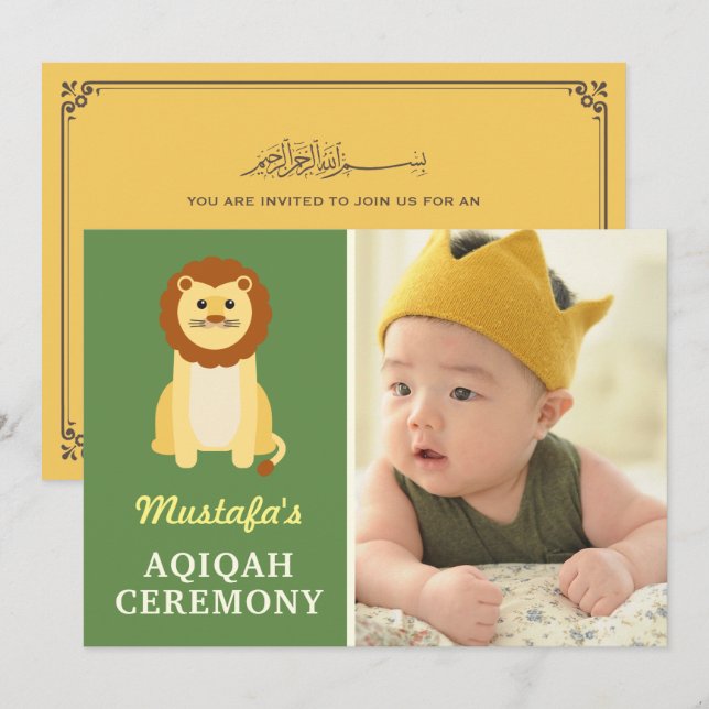 Cute Baby Lejon Aqiqah Photo Inbjudningar (Fram/baksida)