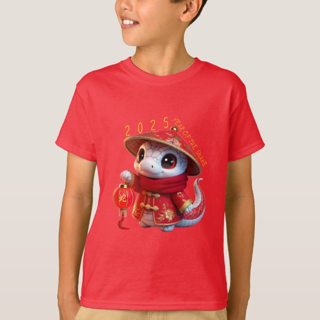 Cute Baby Snake Kinesiska nyår 2025 Kids t T Shirt (Framsida)