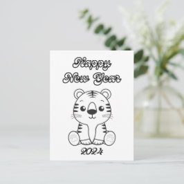 Cute Baby Tiger Black & White - nyår Vykort