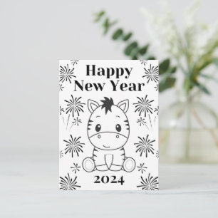 Cute Baby Zebra Fireworks Black & White Nyår Vykort
