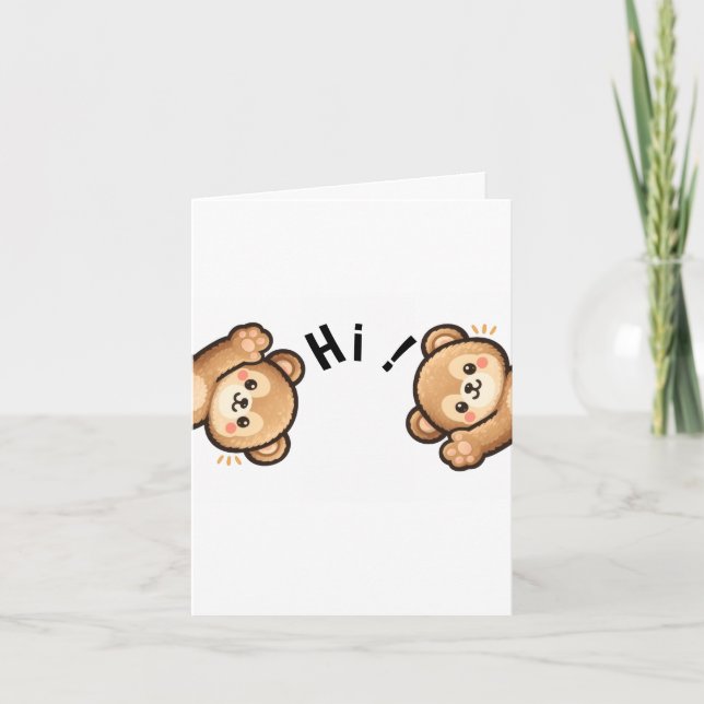 Cute Bear Hi Folded Card | Kawaii Invitation Inbjudan (Framsida)
