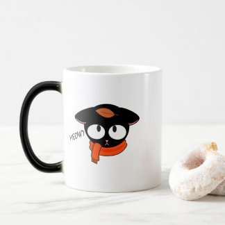 ✨ Cute Black Cat Mugg - ✨ höstfälla