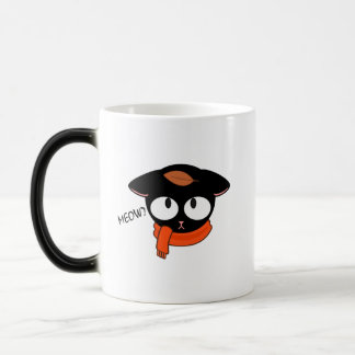 ✨ Cute Black Cat Mugg - ✨ höstfälla