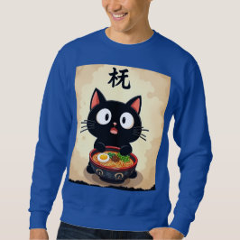 Cute Black Cat Ramen - Kawaii Japansk Noodle Art Lång Ärmad Tröja
