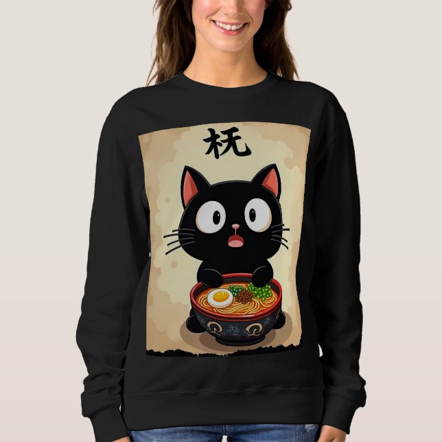 Cute Black Cat Ramen - Kawaii Japansk Noodle Art T Shirt (Framsida)