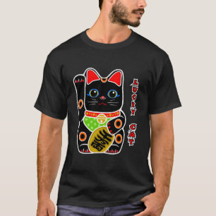 Cute Black Lucky Cat Maneki Neko Beckoning Fortune T Shirt
