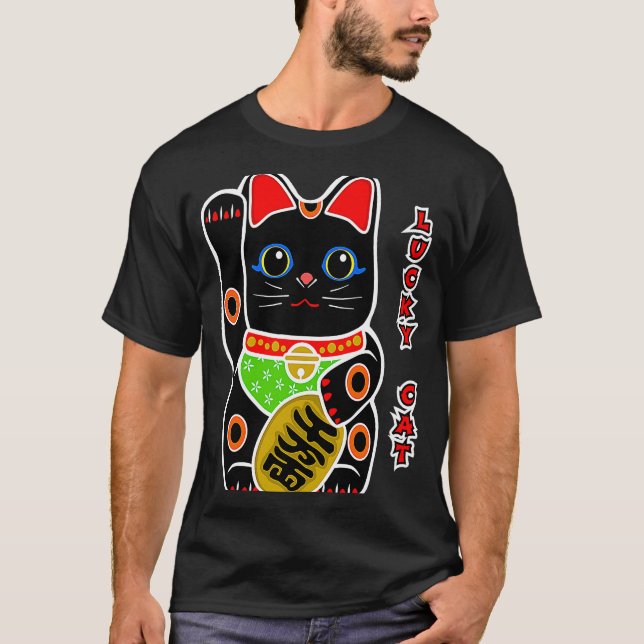 Cute Black Lucky Cat Maneki Neko Beckoning Fortune T Shirt (Framsida)