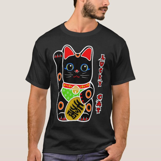 Cute Black Lucky Cat Maneki Neko Beckoning Fortune T Shirt (Framsida)