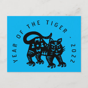 Cute black Tiger papper cut Chinese Year Birthday  Helg Vykort