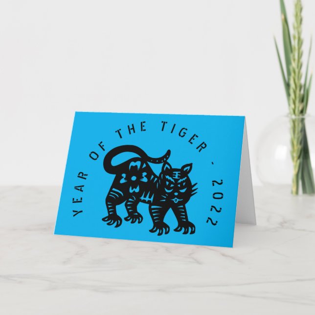 Cute black Tiger papper cut Chinese Year Birthday  Helgkort (Framsida)