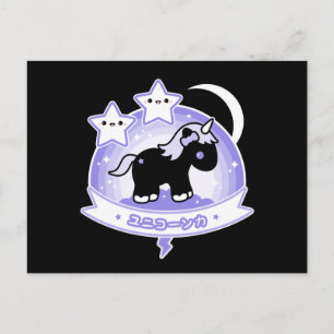 Cute Black Unicorn Vykort